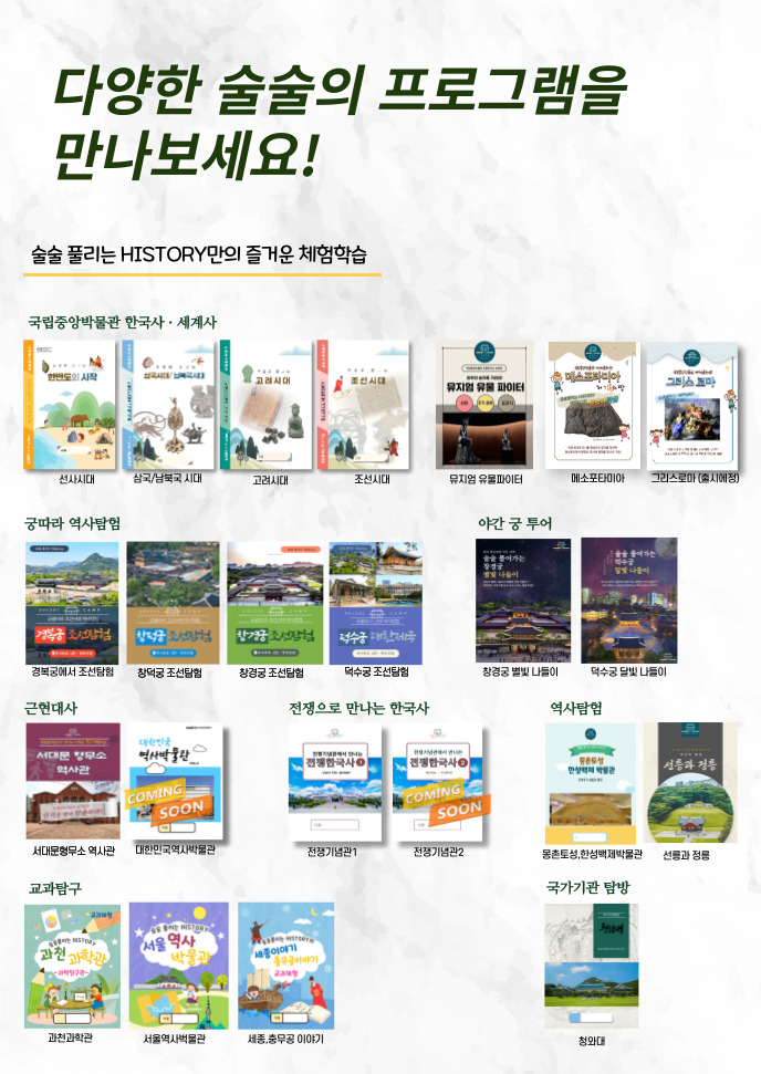 상세페이지 이미지