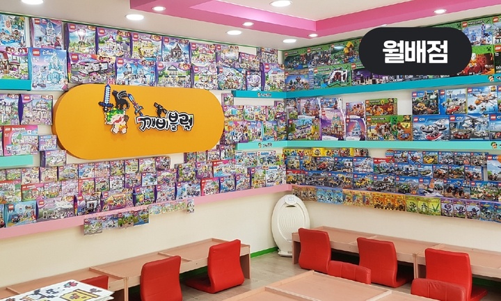 상세페이지 이미지