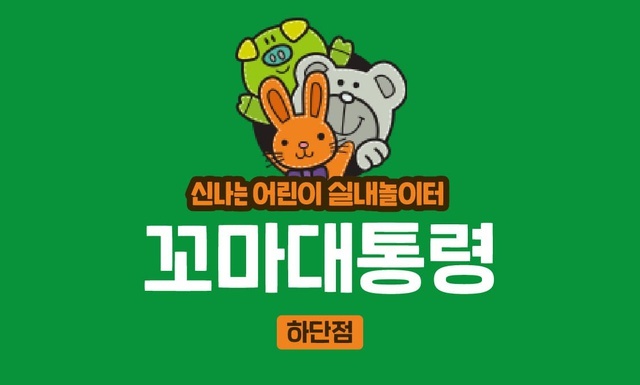 상세페이지 이미지
