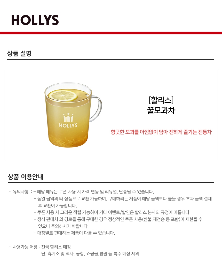 상세페이지 이미지