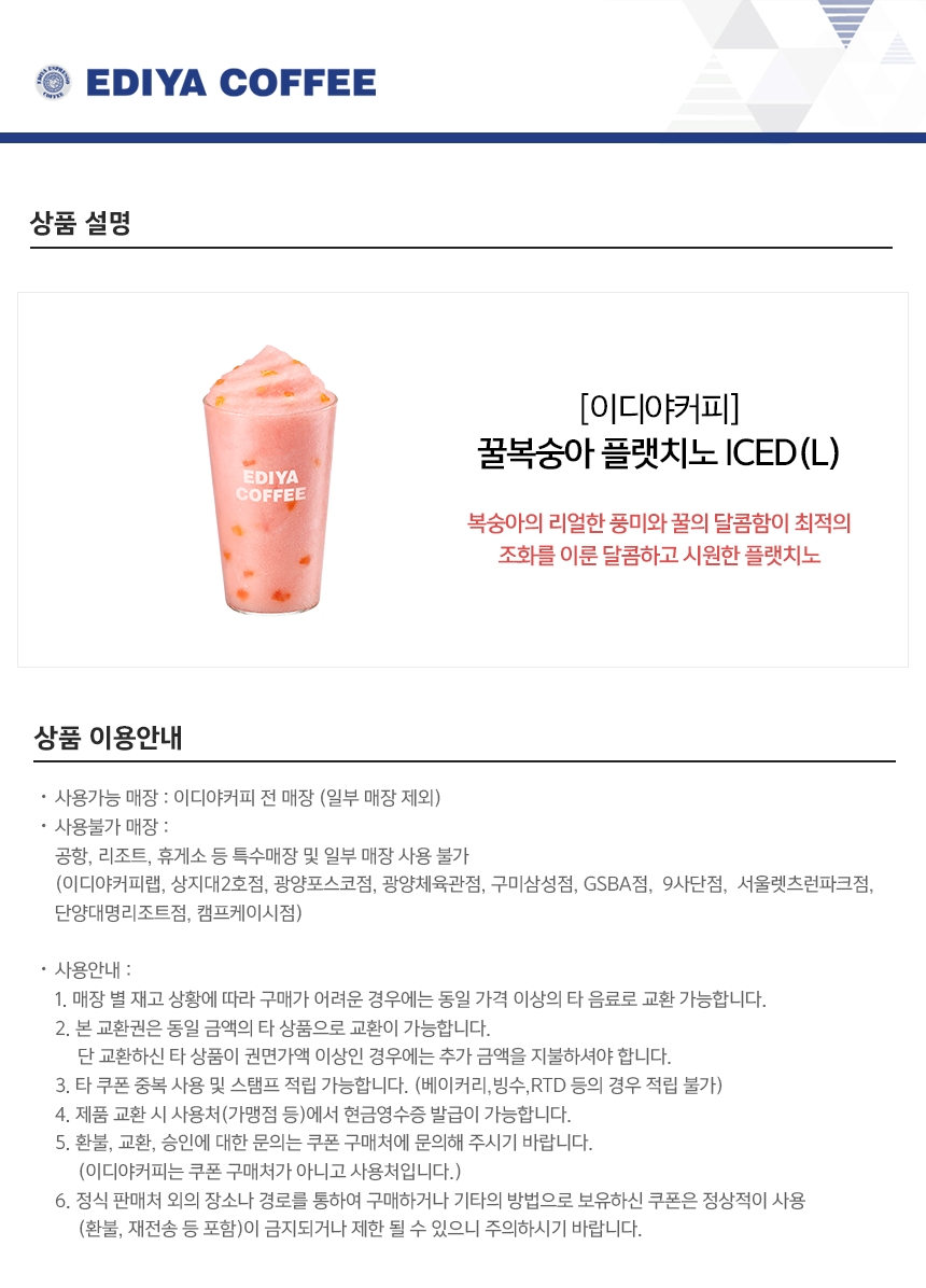 상세페이지 이미지