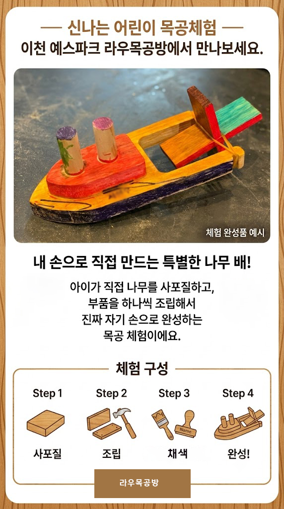 상세페이지 이미지