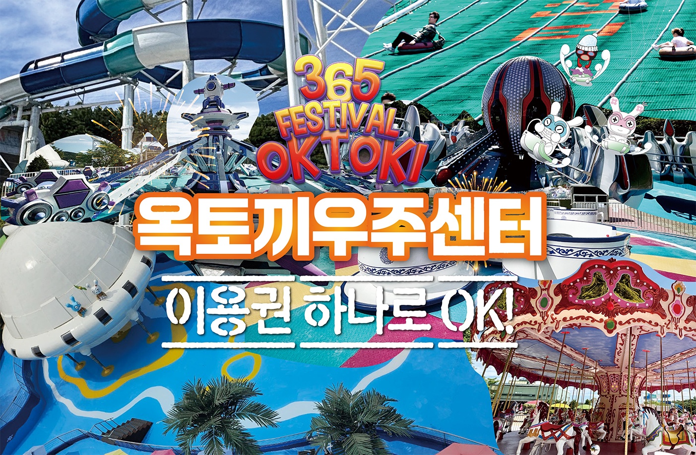 상세페이지 이미지