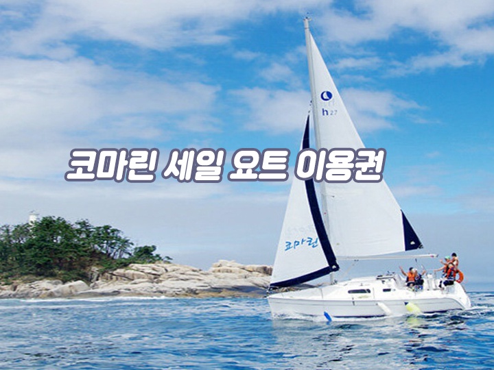 상세페이지 이미지