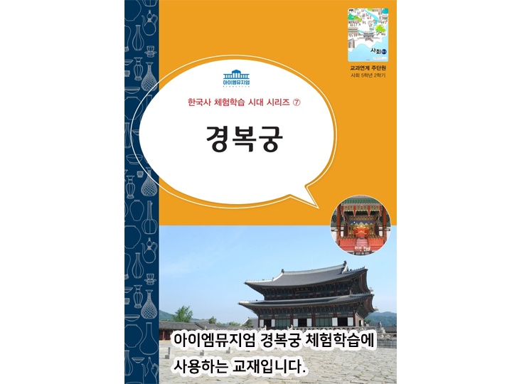 상세페이지 이미지
