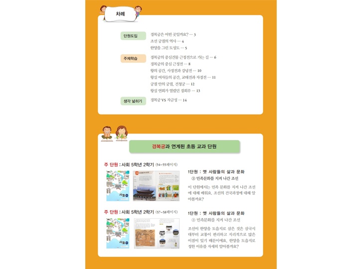 상세페이지 이미지