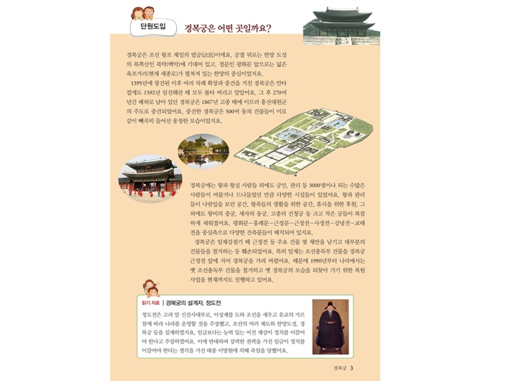 상세페이지 이미지