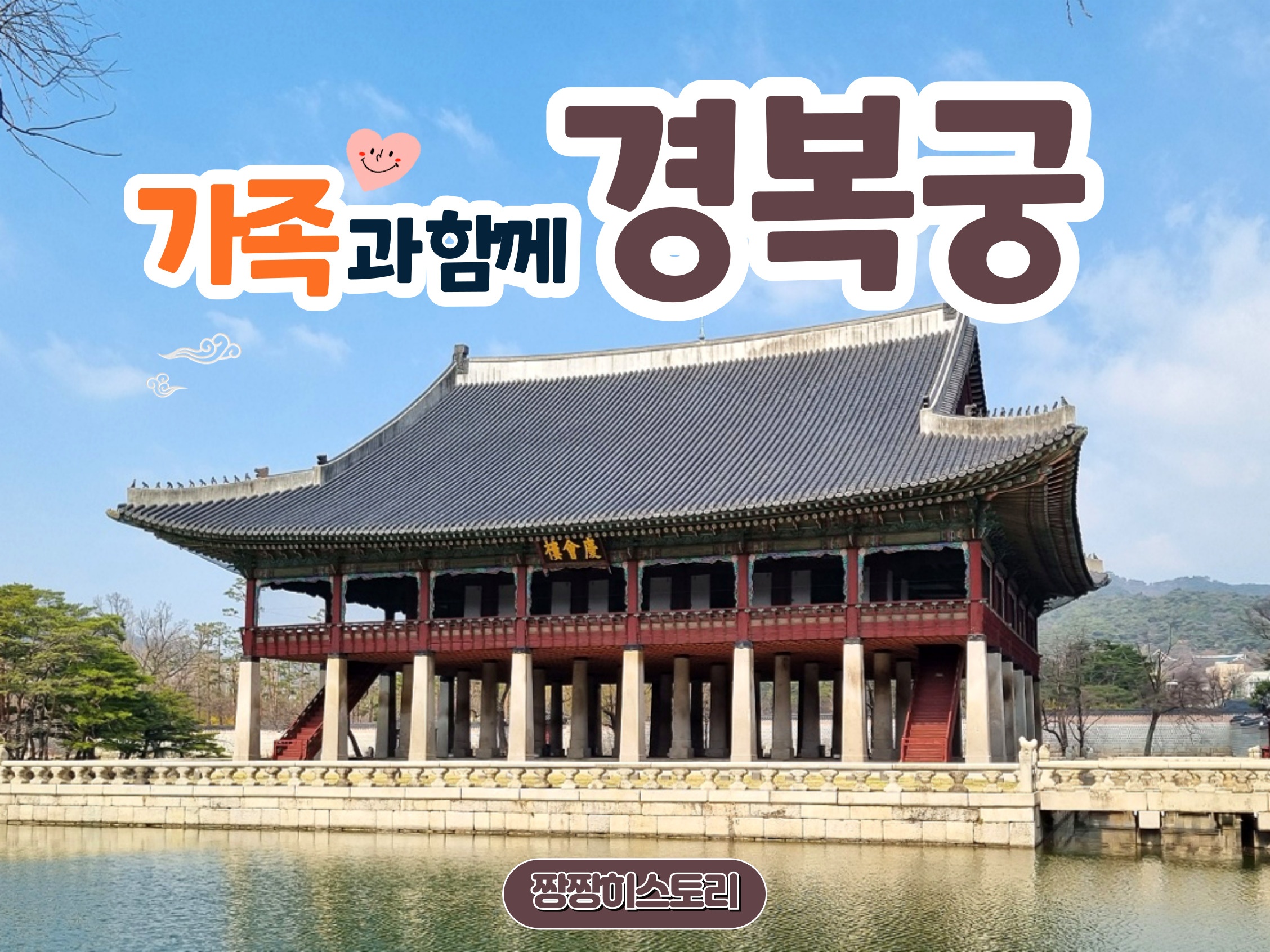상세페이지 이미지