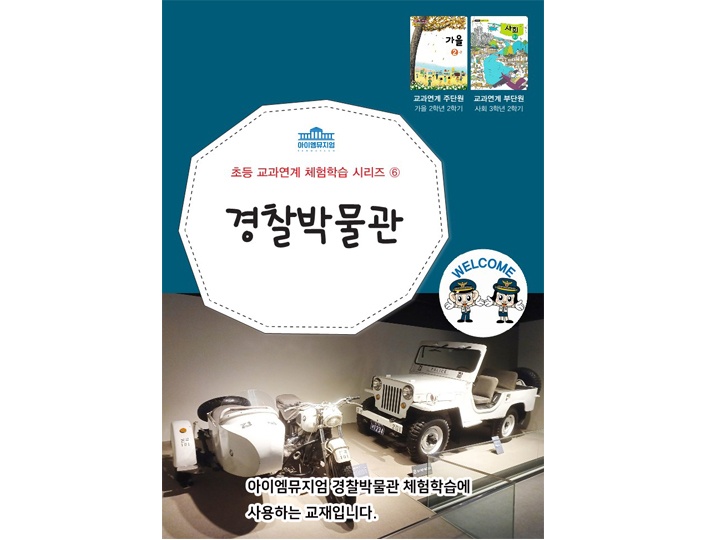 상세페이지 이미지