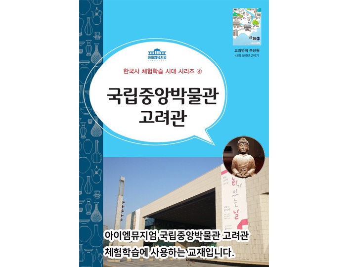 상세페이지 이미지