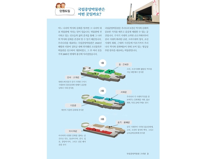 상세페이지 이미지