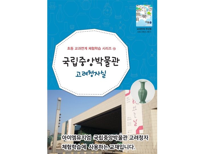 상세페이지 이미지