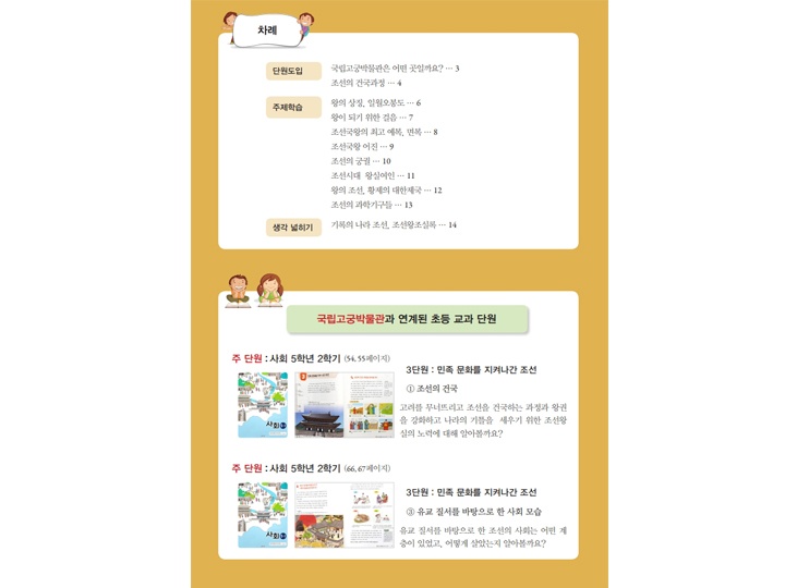 상세페이지 이미지