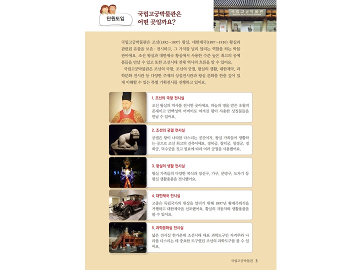 상세페이지 이미지
