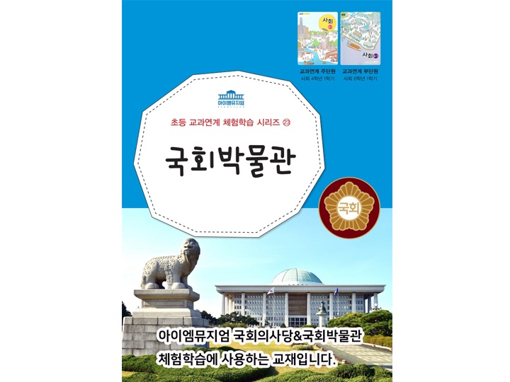 상세페이지 이미지