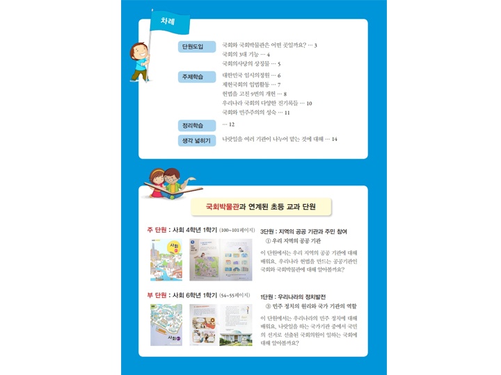 상세페이지 이미지
