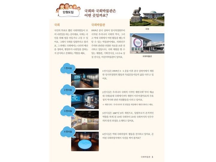 상세페이지 이미지