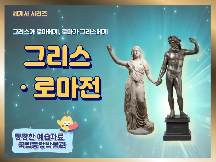 상세페이지 이미지