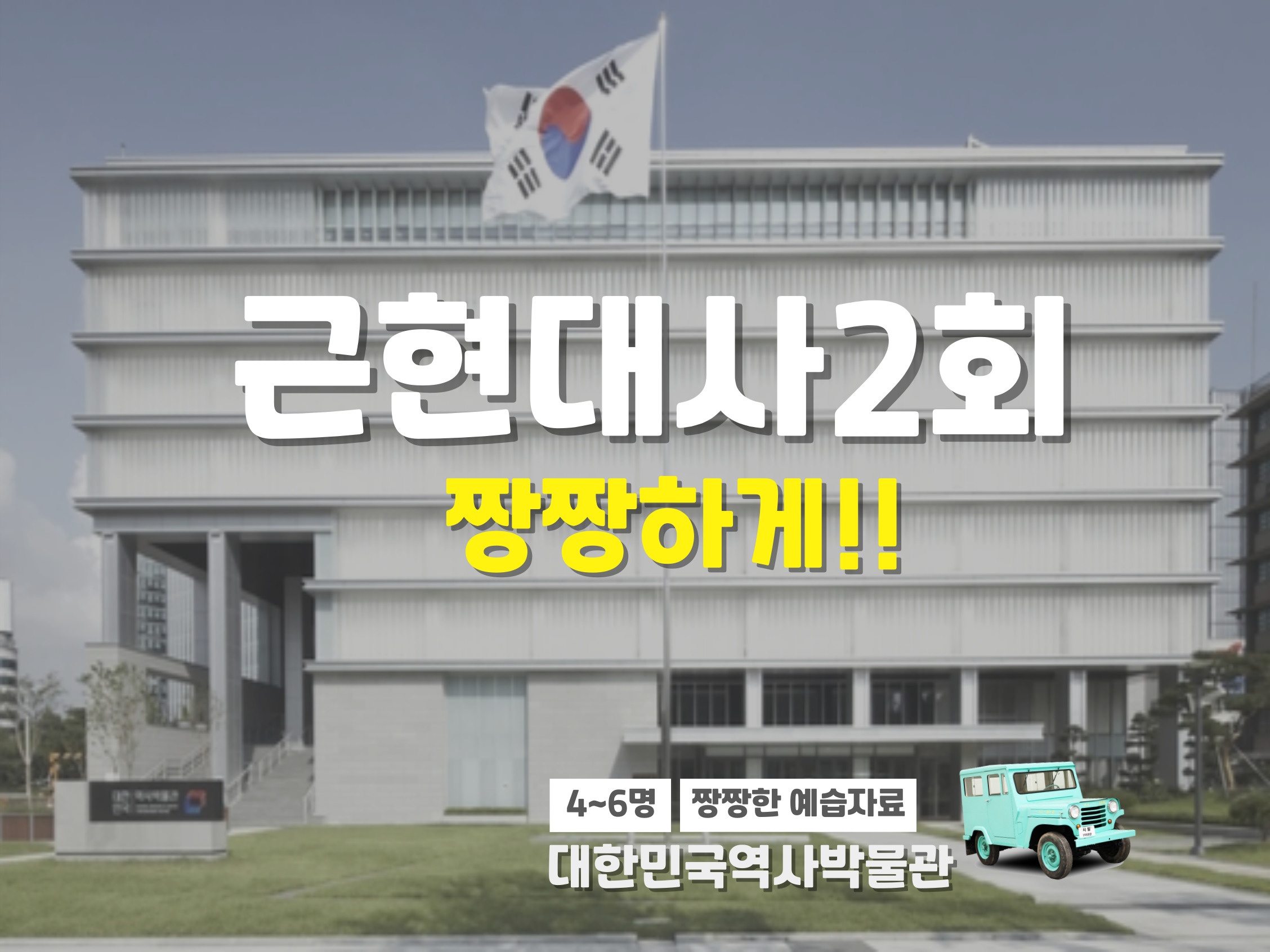 상세페이지 이미지