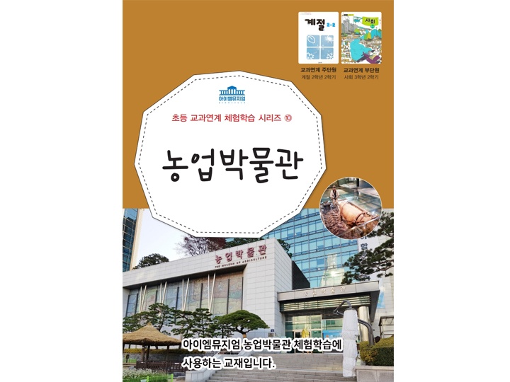 상세페이지 이미지