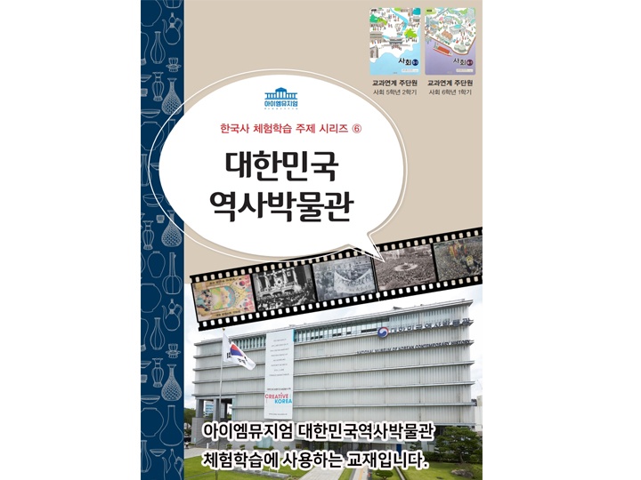상세페이지 이미지
