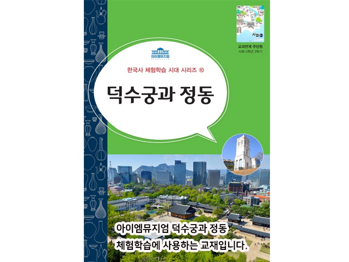 상세페이지 이미지