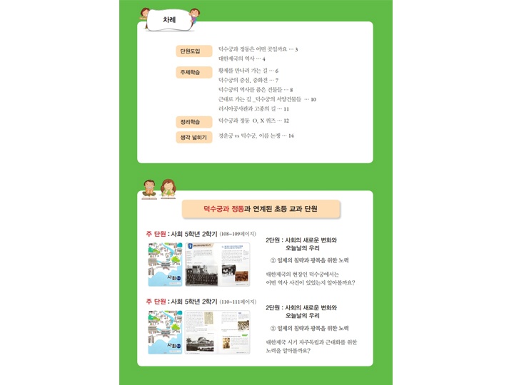 상세페이지 이미지