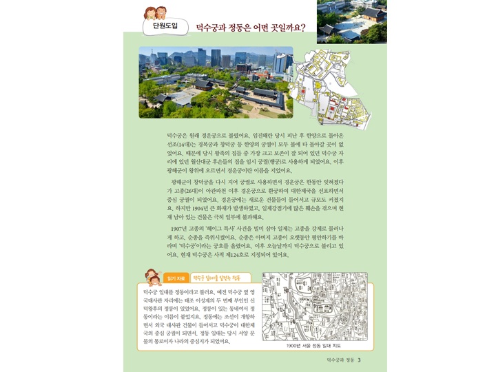 상세페이지 이미지