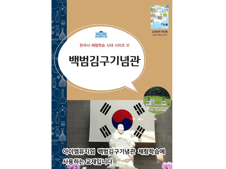 상세페이지 이미지