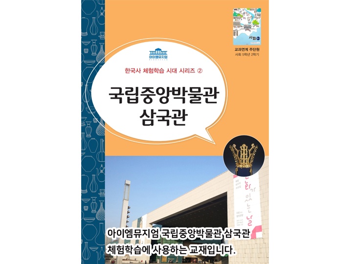 상세페이지 이미지