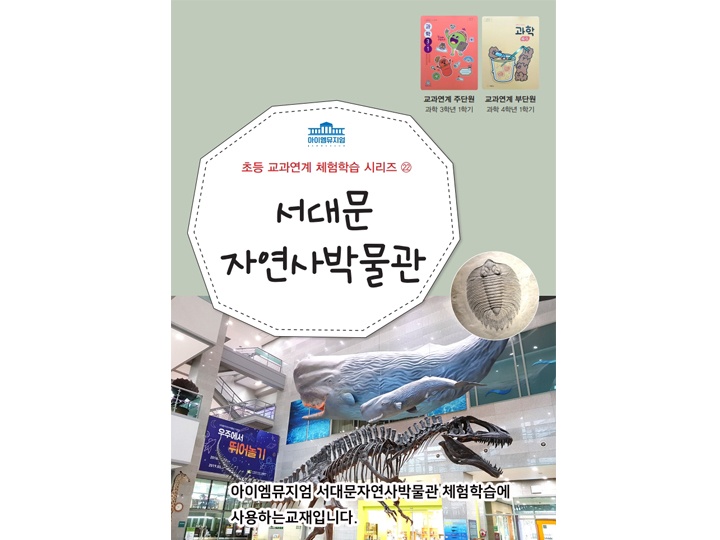 상세페이지 이미지
