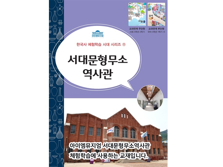 상세페이지 이미지