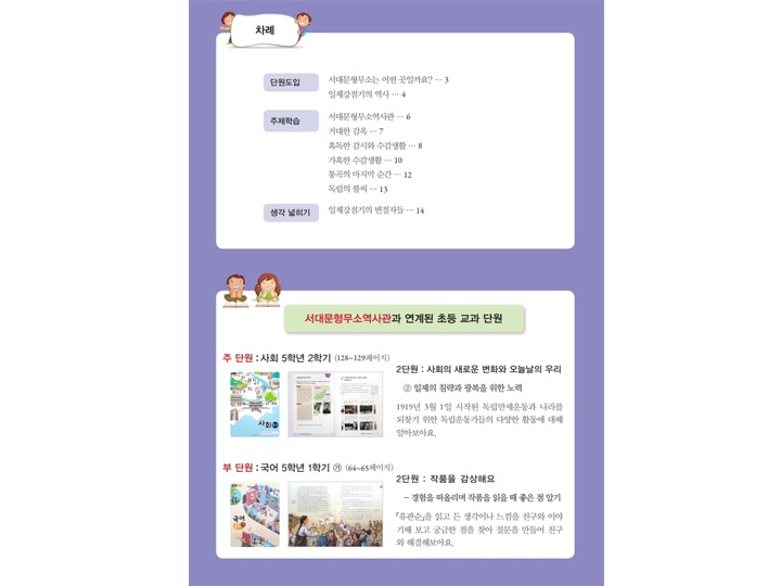 상세페이지 이미지