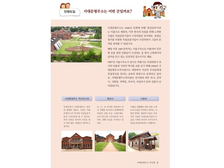 상세페이지 이미지