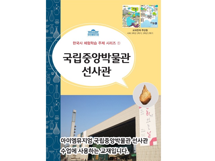 상세페이지 이미지