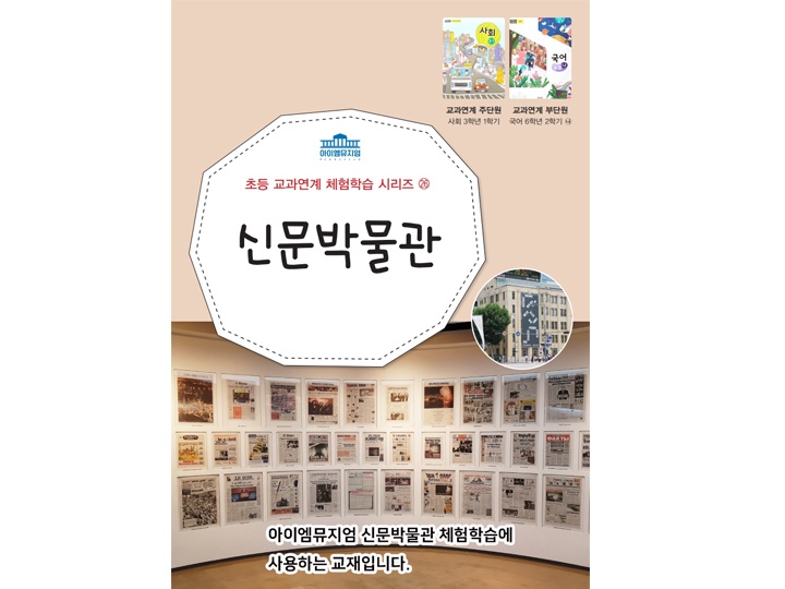 상세페이지 이미지