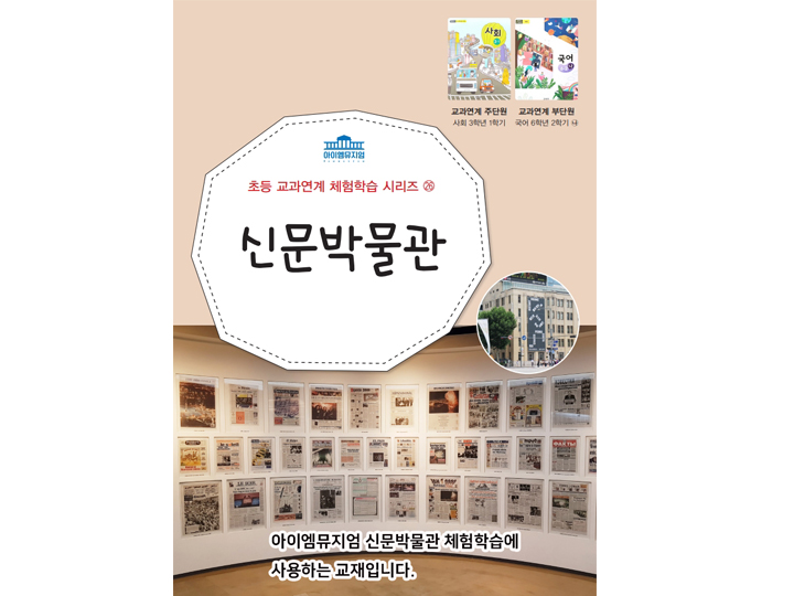 상세페이지 이미지