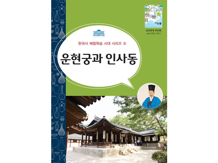 상세페이지 이미지