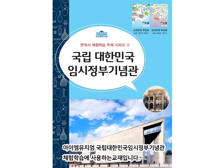 상세페이지 이미지