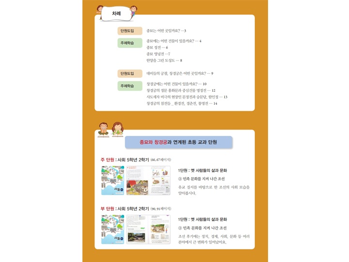 상세페이지 이미지