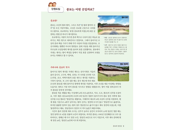상세페이지 이미지
