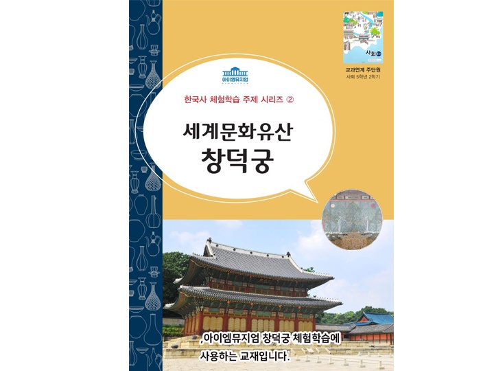 상세페이지 이미지