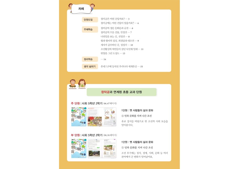 상세페이지 이미지