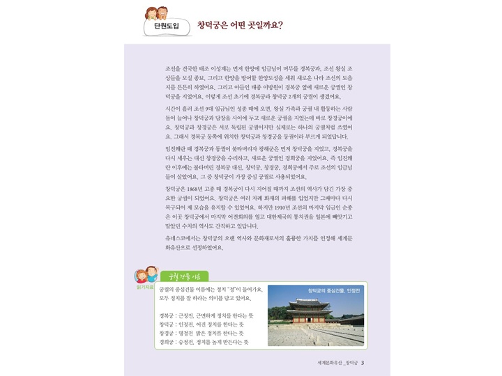 상세페이지 이미지