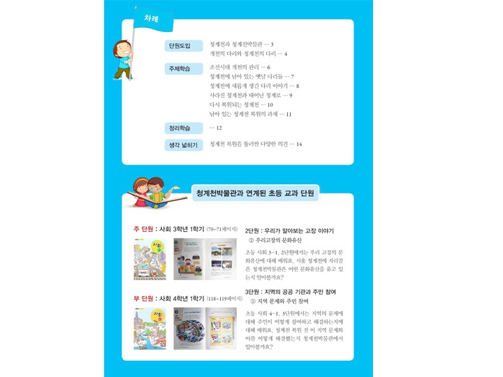 상세페이지 이미지