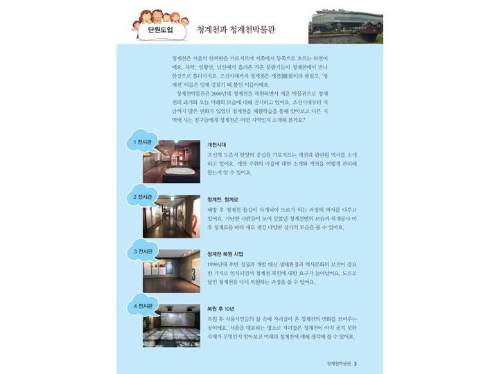 상세페이지 이미지