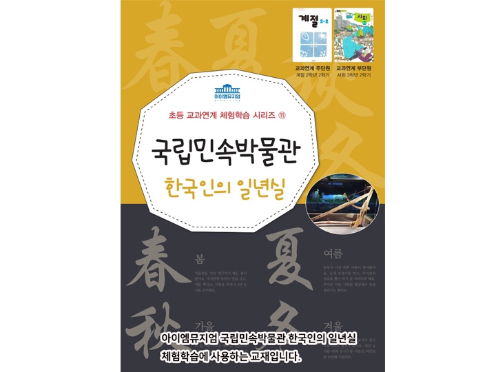 상세페이지 이미지