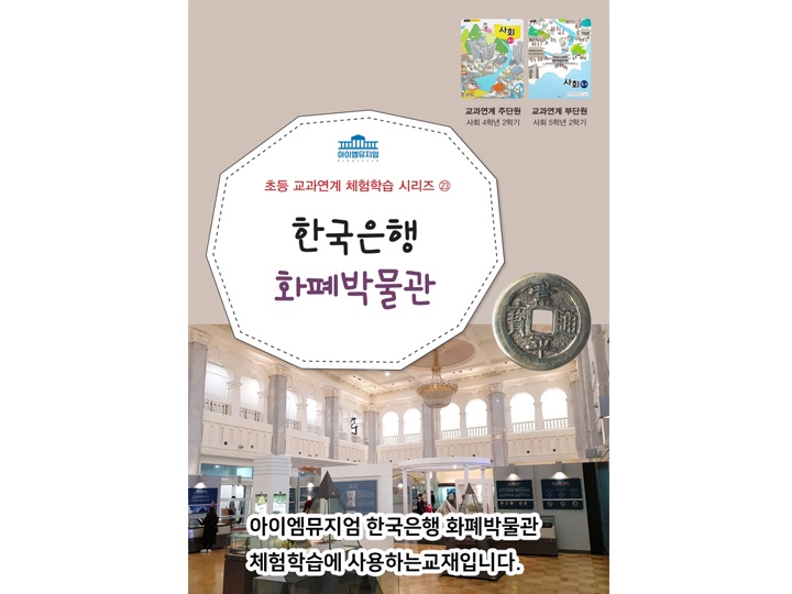 상세페이지 이미지