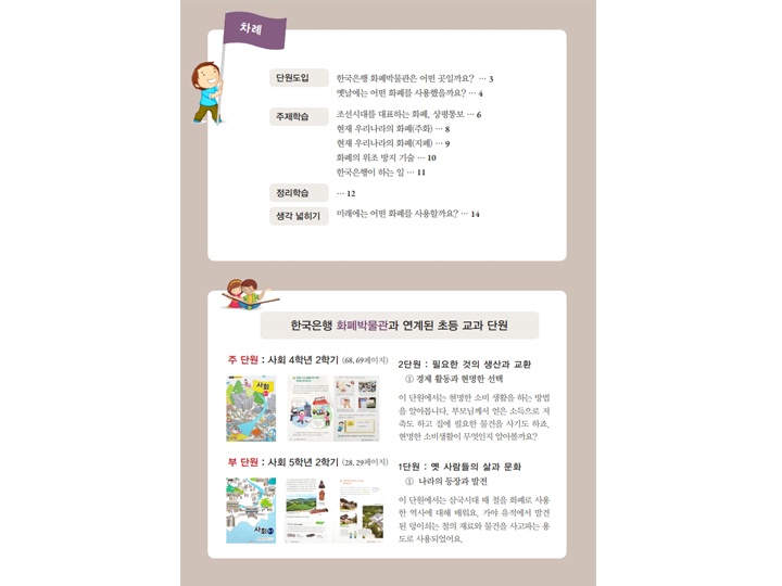 상세페이지 이미지