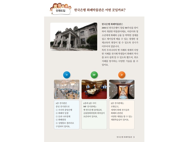 상세페이지 이미지